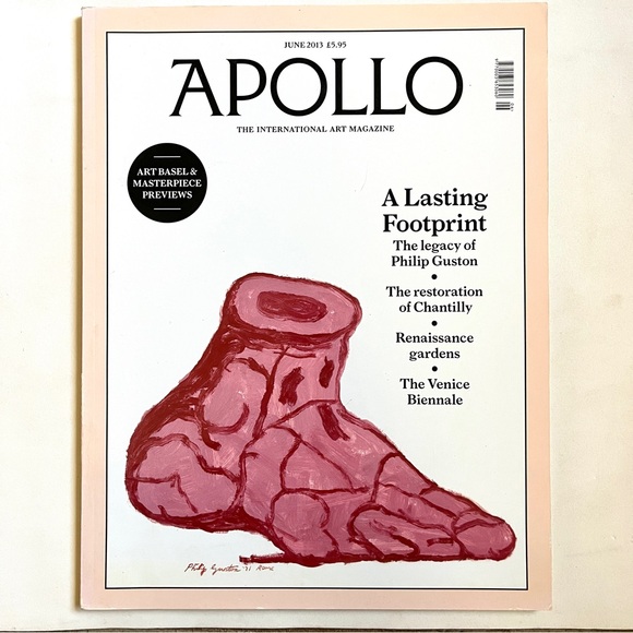 APOLLO - Picture 1 of 7